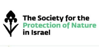 The Society for the Protection of nature in israel